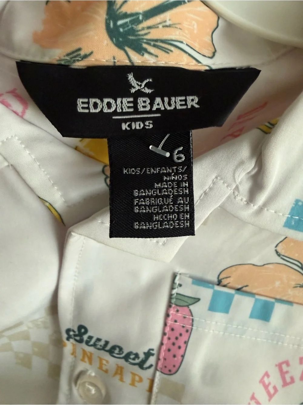 Eddie Bauer Kids 2 Piece Matching Set